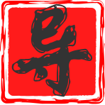 导演库-导演库