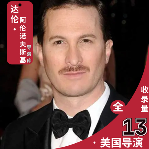 达伦・阿伦诺夫斯基导演作品超清全合集 - 百度网盘分享