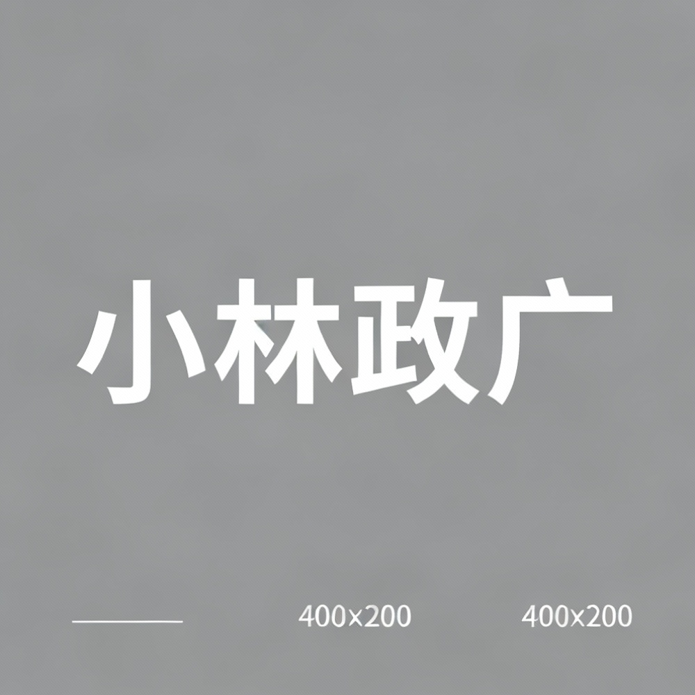 小林政广全集超清作品合集纪录片 - 百度网盘资源下载